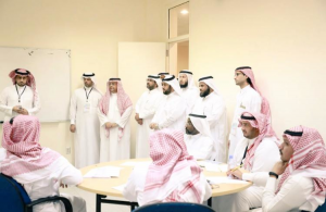 The College of Education Hosts the First &#39;Athar&#39; Training Forum